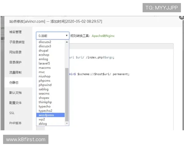 凯发登录入口链接常见问题解答，解决玩家在登录过程中遇到的各种问题与困扰
