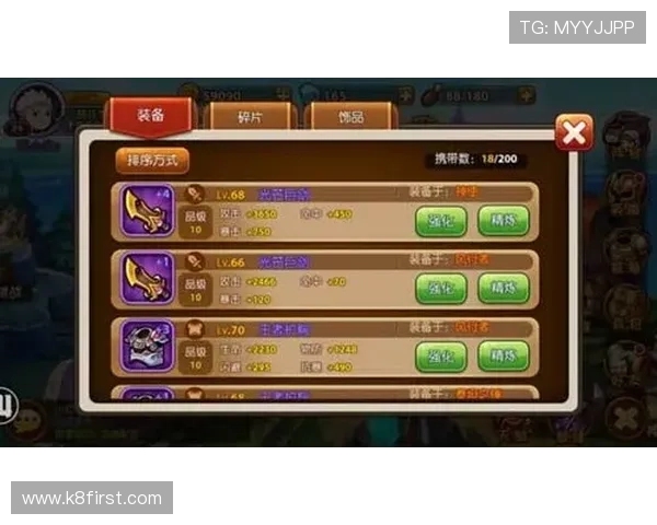 凯发跑得快玩家心得分享，实战经验助你成为游戏高手